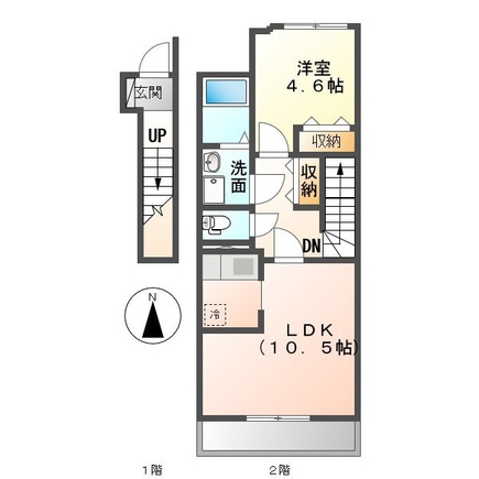 間取り1LDK