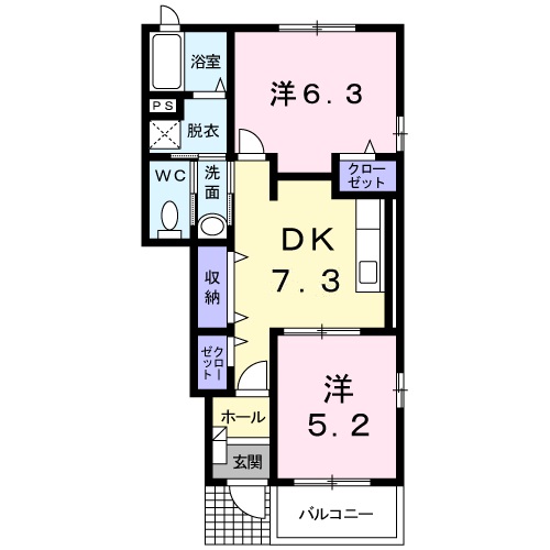間取り 2DK