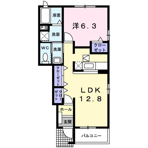 間取り1LDK