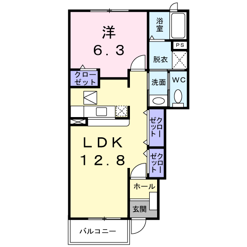 間取り1LDK