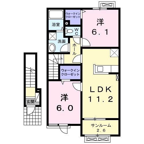 間取り2LDK