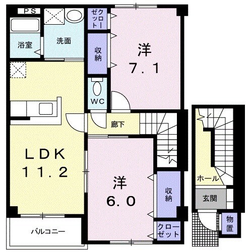 間取り2LDK