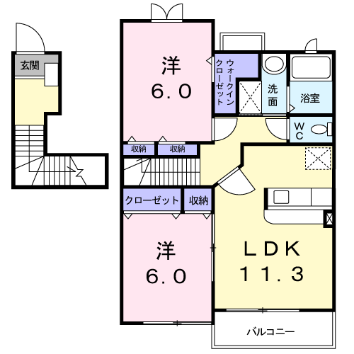 間取り2LDK