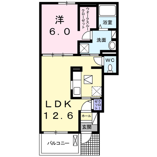 間取り1LDK