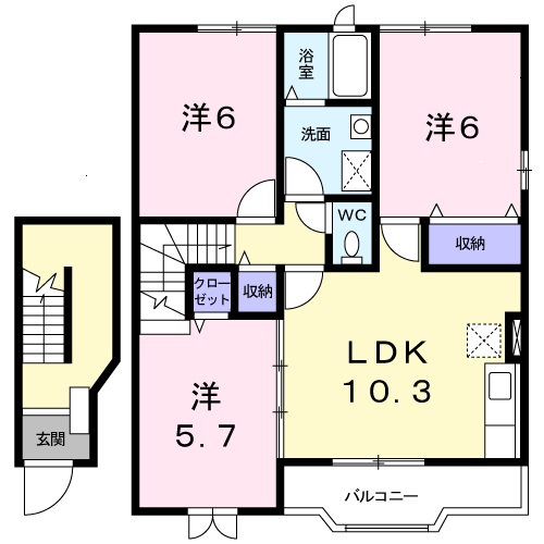 間取り3LDK