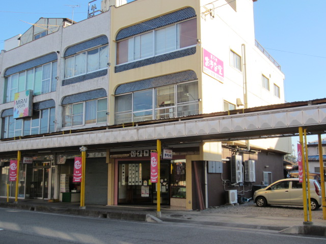 野沢おきな堂 テナント