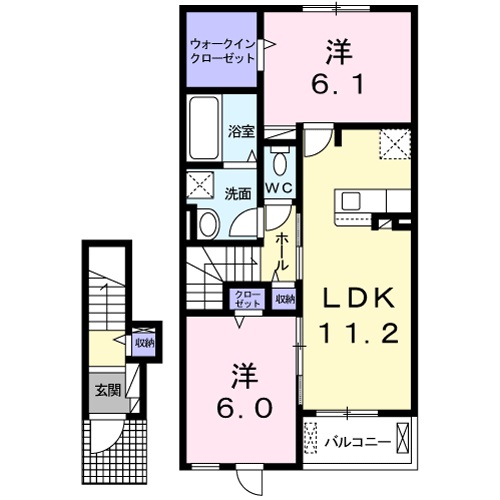 間取り2LDK(2)